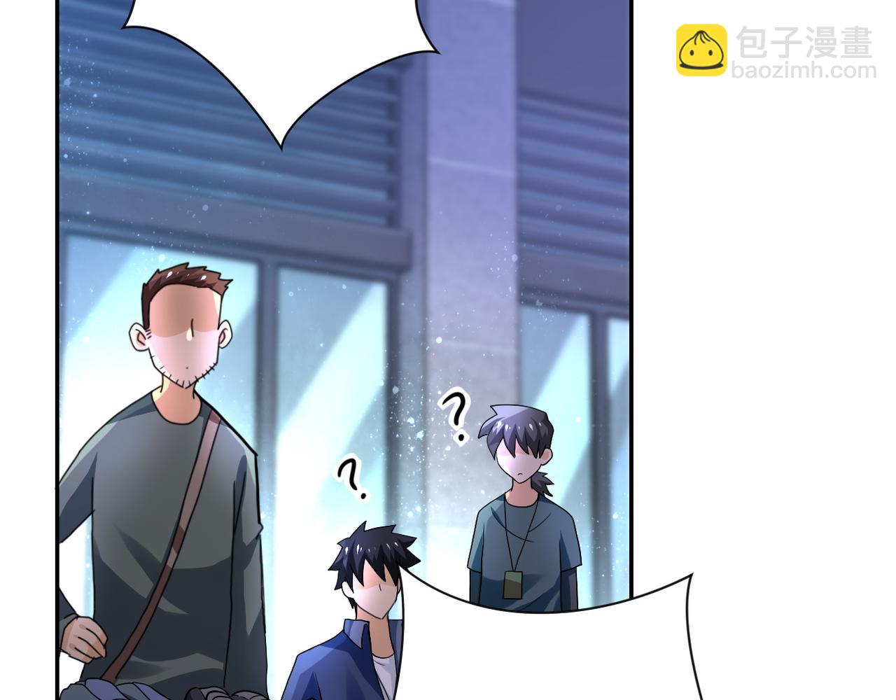 末世超級系統 - 第105話 狩獵軍團(2/3) - 7