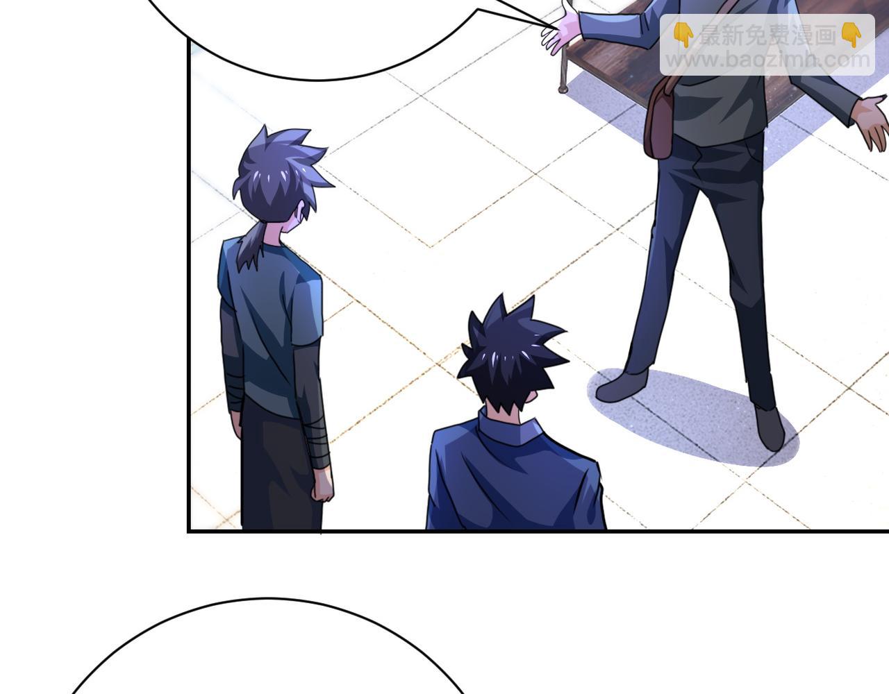 末世超級系統 - 第105話 狩獵軍團(2/3) - 4