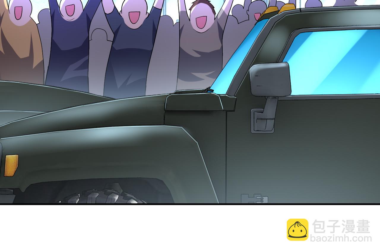 末世超級系統 - 第105話 狩獵軍團(2/3) - 6