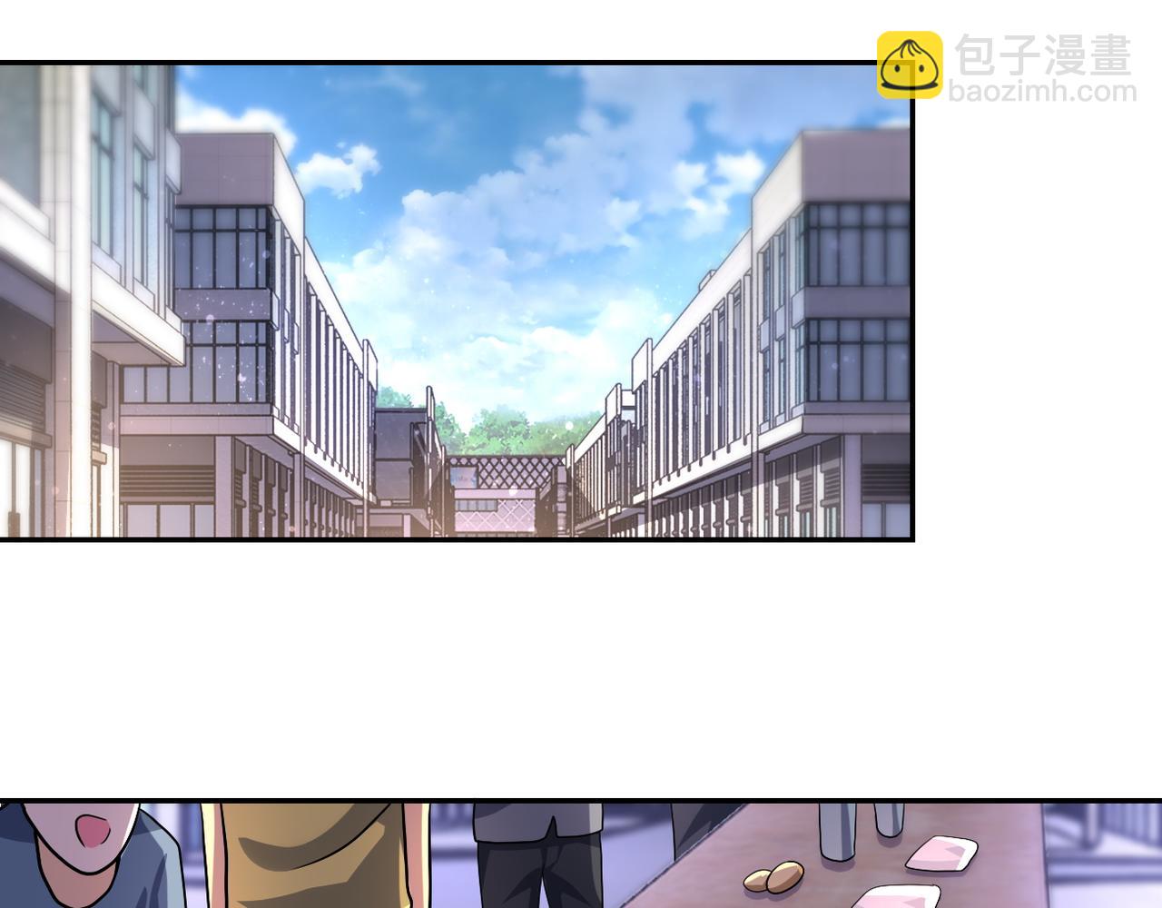 末世超級系統 - 第105話 狩獵軍團(2/3) - 5