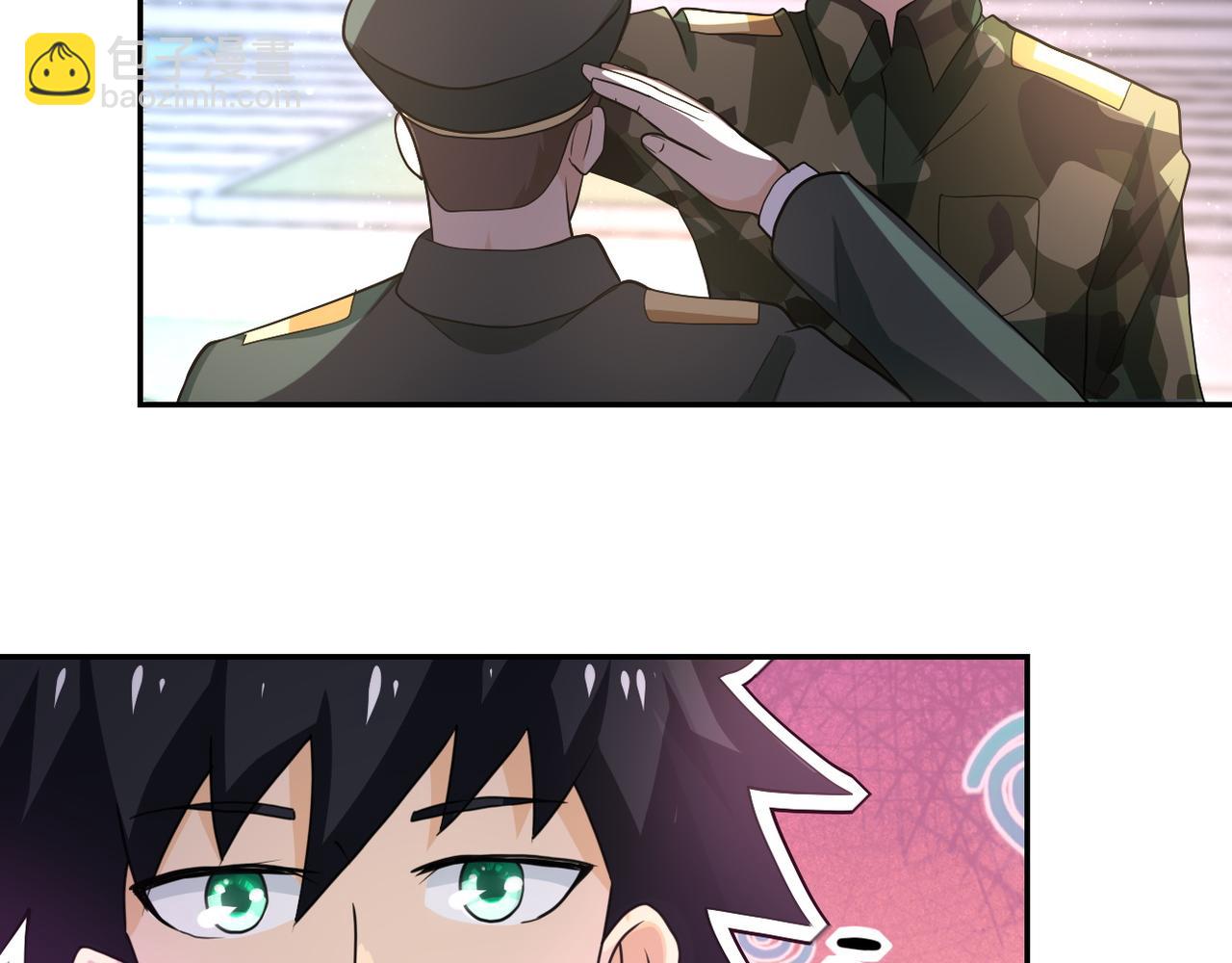 末世超級系統 - 第107話 首長有請(1/3) - 5