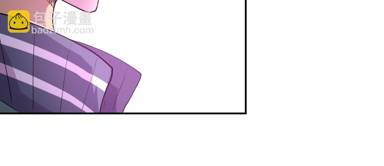 末世超級系統 - 第107話 首長有請(2/3) - 5