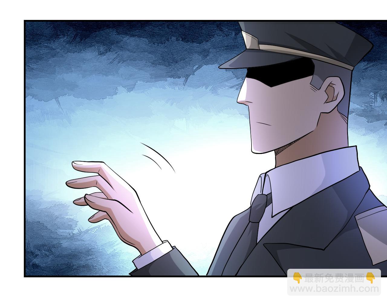 末世超級系統 - 第107話 首長有請(2/3) - 6