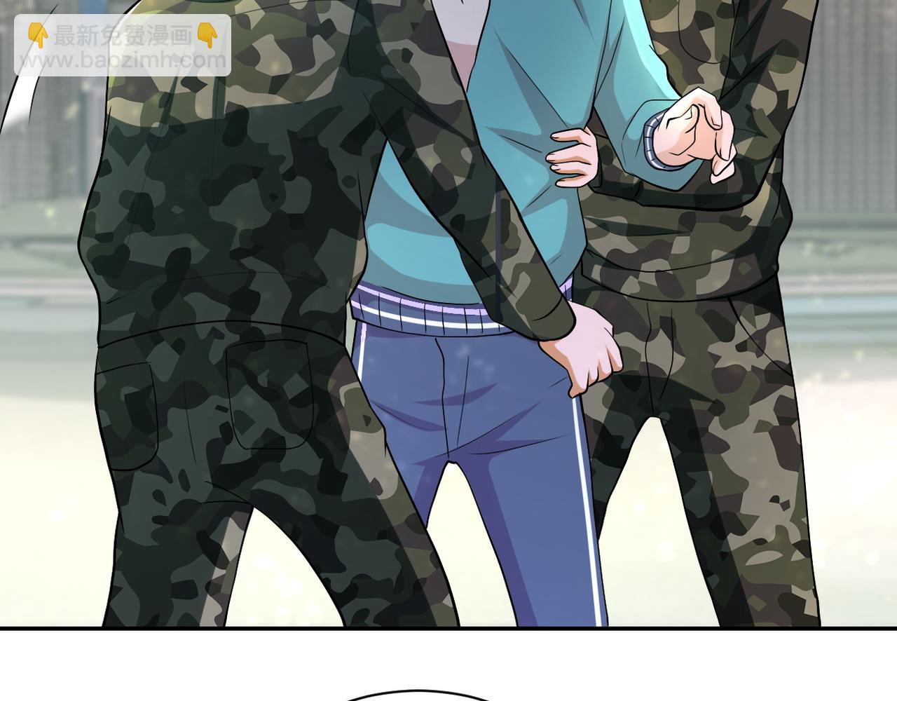 末世超級系統 - 第107話 首長有請(2/3) - 8