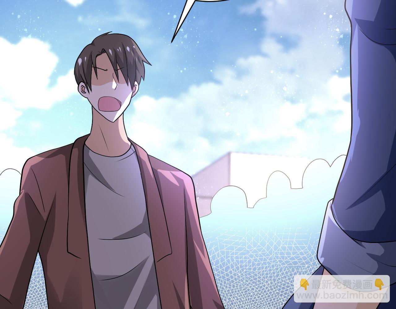 末世超級系統 - 第107話 首長有請(1/3) - 6