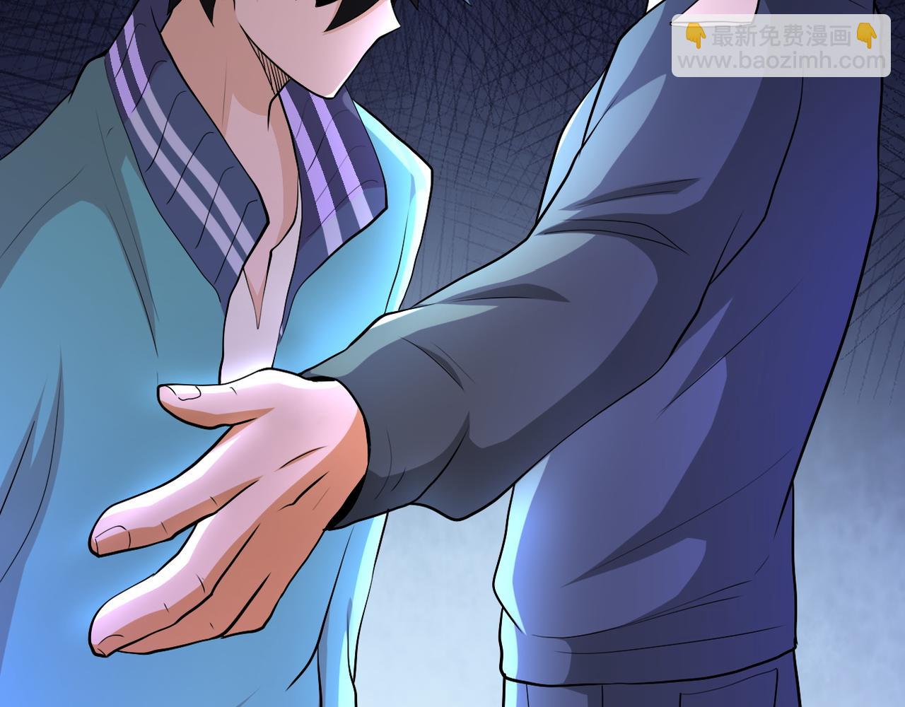 末世超級系統 - 第107話 首長有請(2/3) - 5