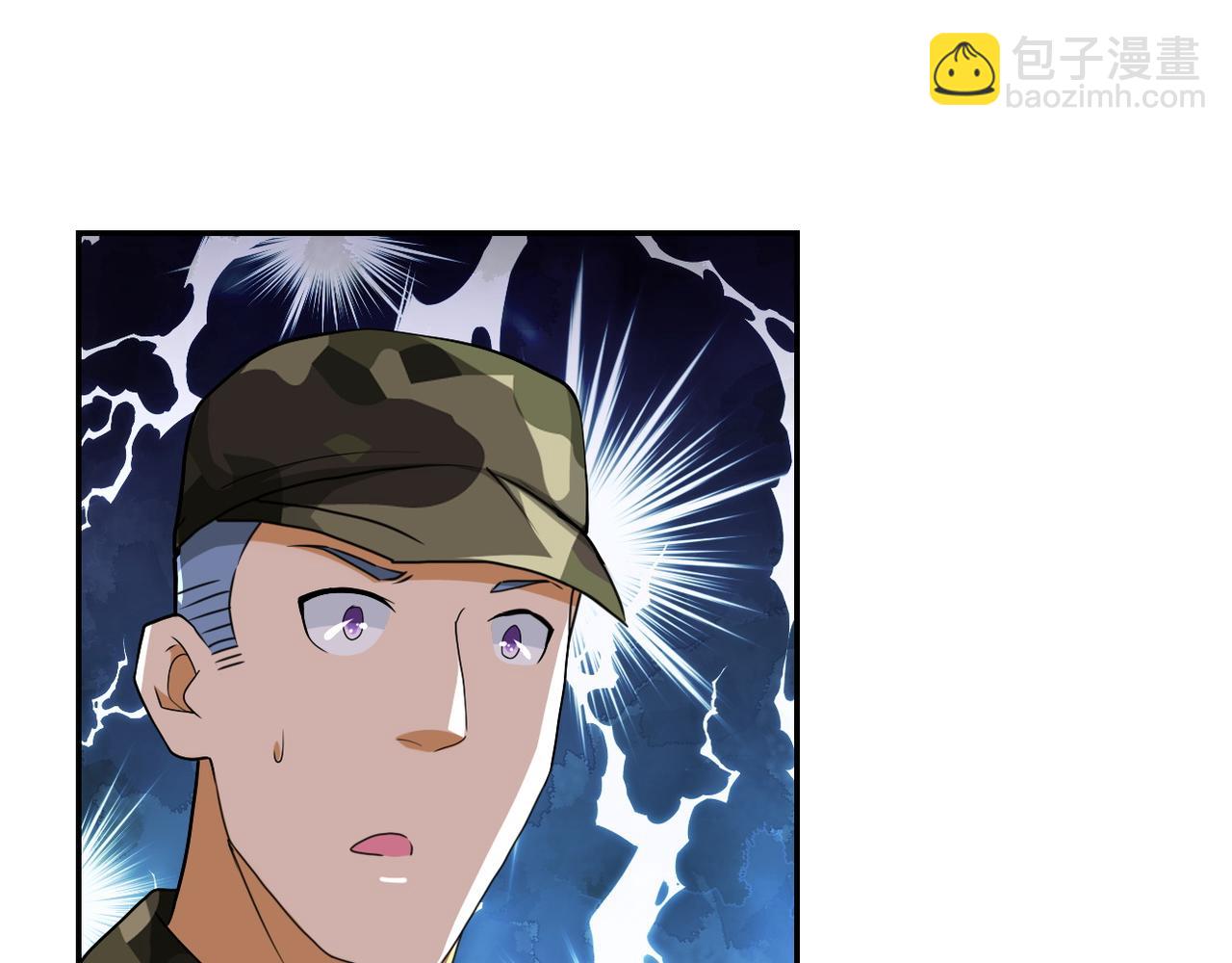 末世超級系統 - 第107話 首長有請(2/3) - 7