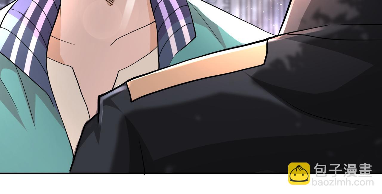 末世超級系統 - 第107話 首長有請(2/3) - 2