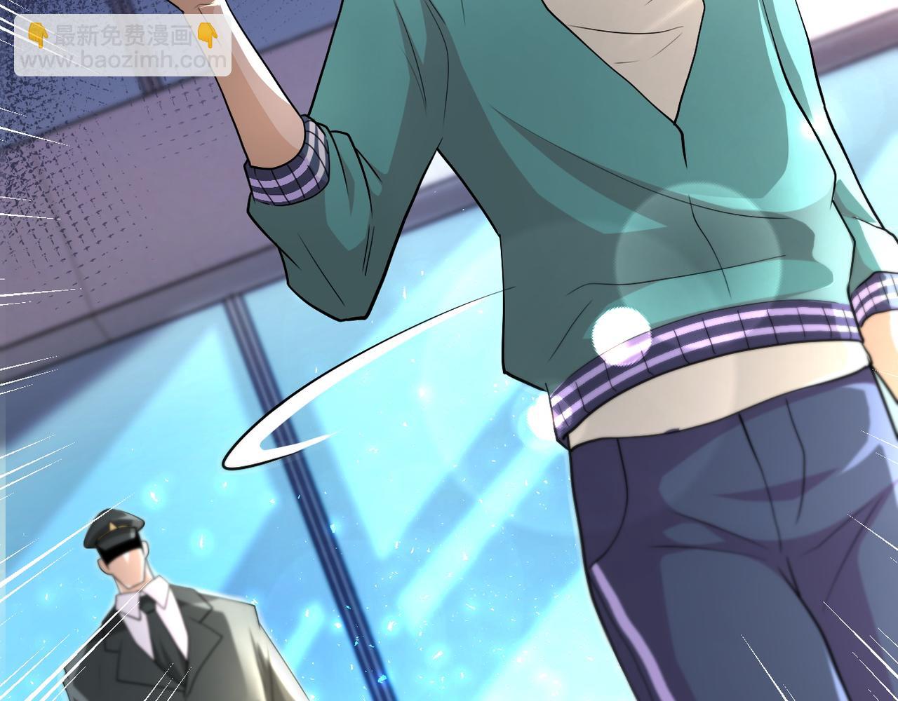 末世超級系統 - 第107話 首長有請(2/3) - 4