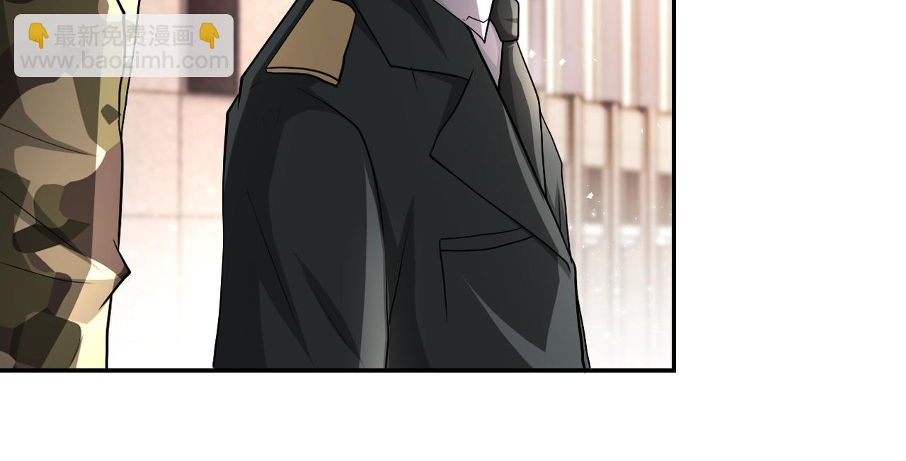 末世超級系統 - 第107話 首長有請(2/3) - 7