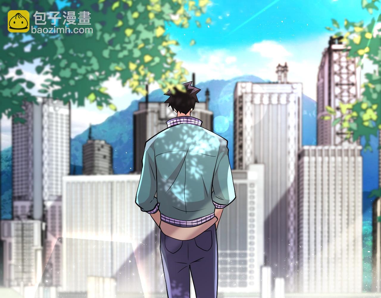 末世超級系統 - 第107話 首長有請(2/3) - 2