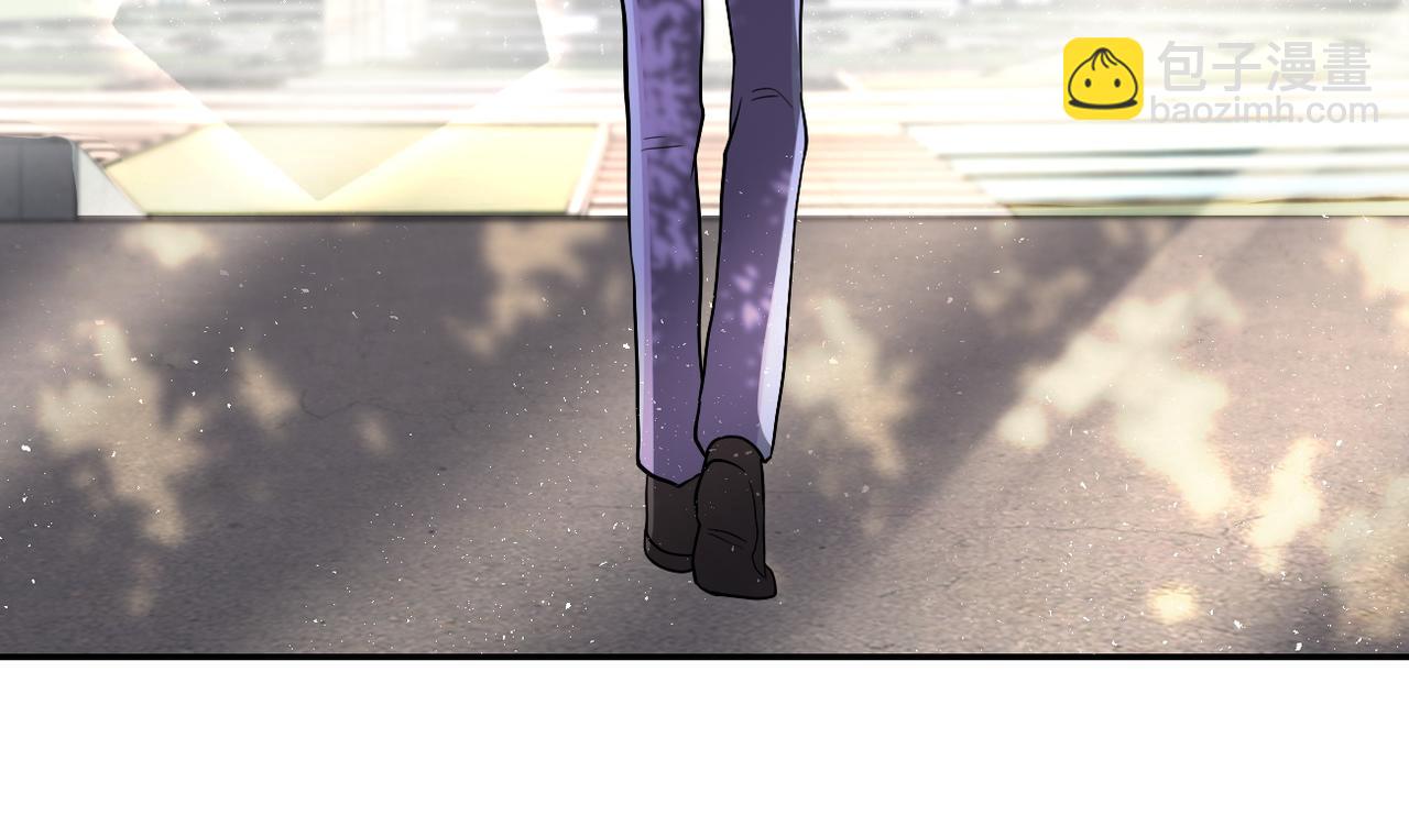 末世超級系統 - 第107話 首長有請(2/3) - 3