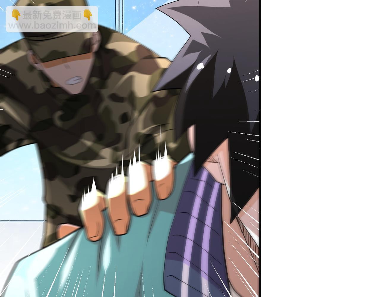 末世超級系統 - 第107話 首長有請(2/3) - 7