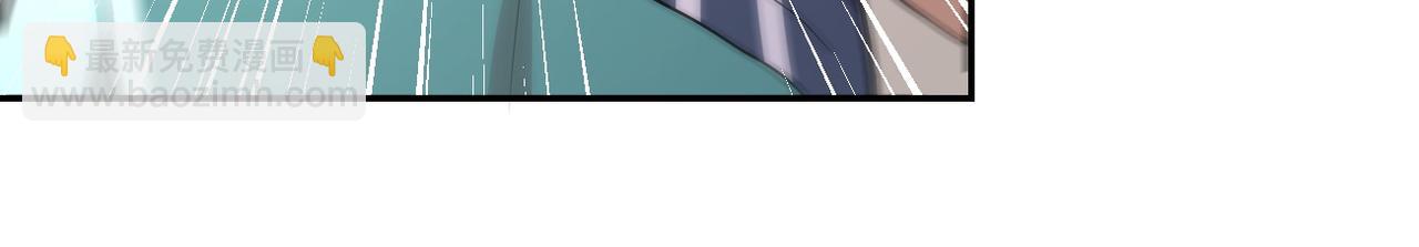 末世超級系統 - 第107話 首長有請(2/3) - 8