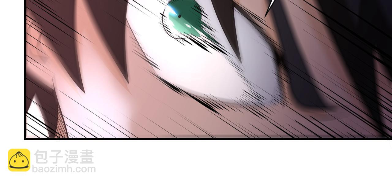 末世超級系統 - 第107話 首長有請(2/3) - 3