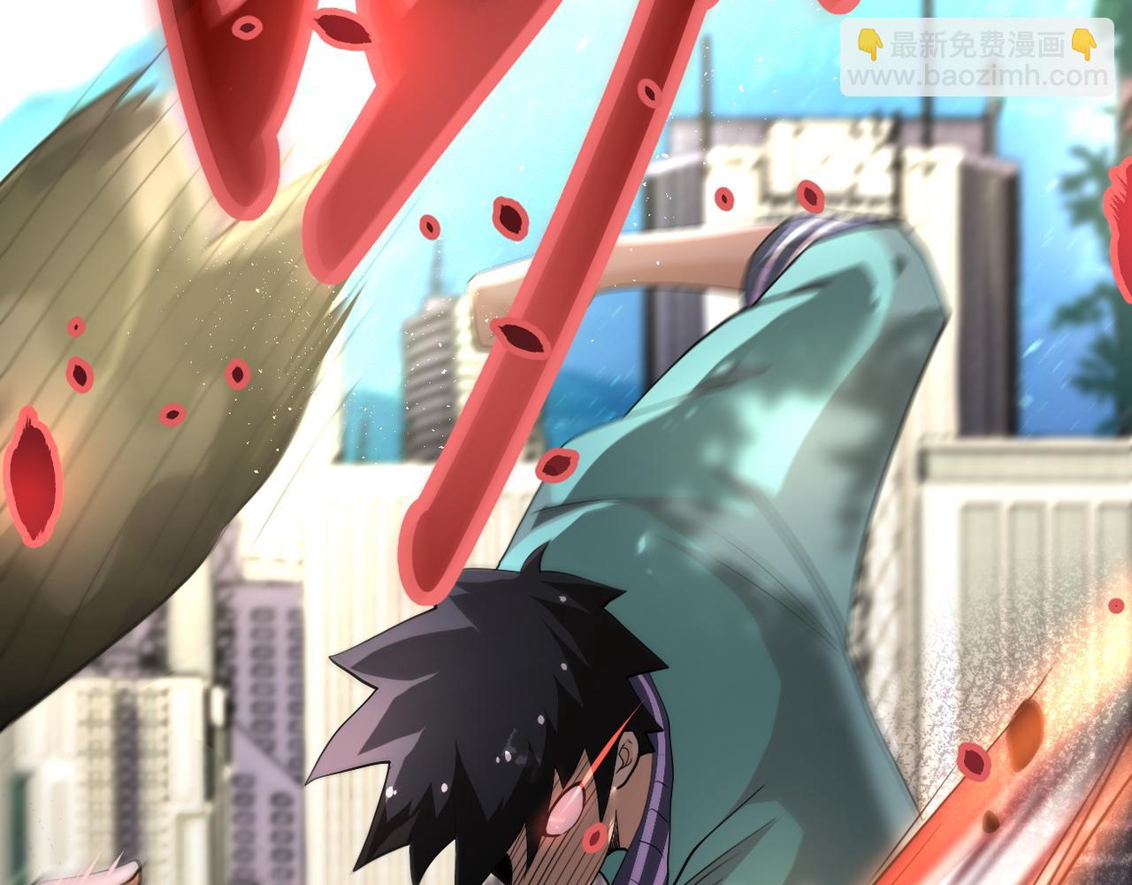 末世超級系統 - 第107話 首長有請(2/3) - 5