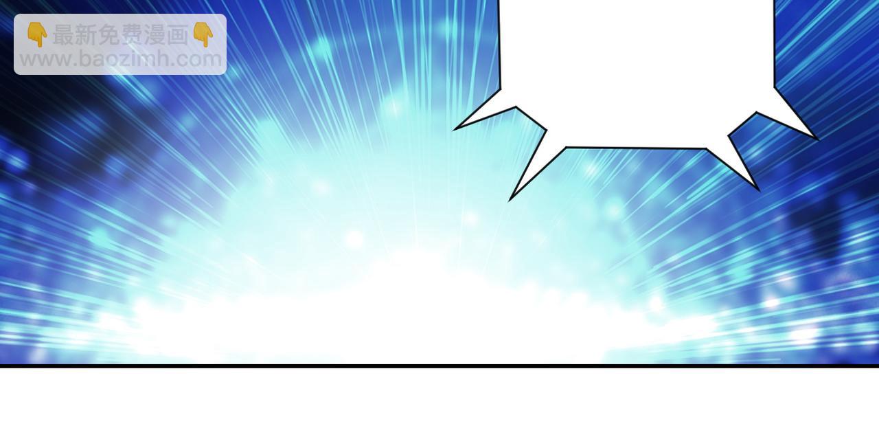 末世超級系統 - 第109話 首長的委託(2/3) - 6