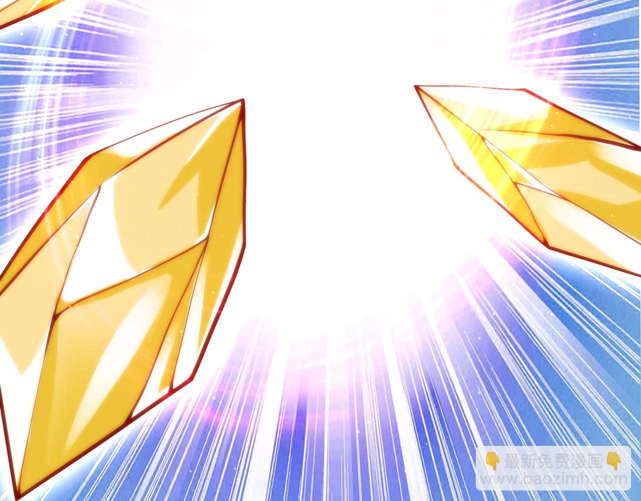 末世超級系統 - 第109話 首長的委託(3/3) - 6