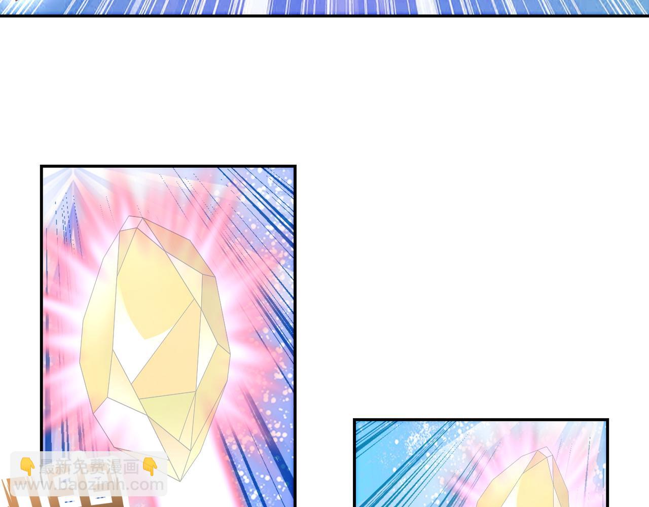 末世超級系統 - 第109話 首長的委託(3/3) - 1