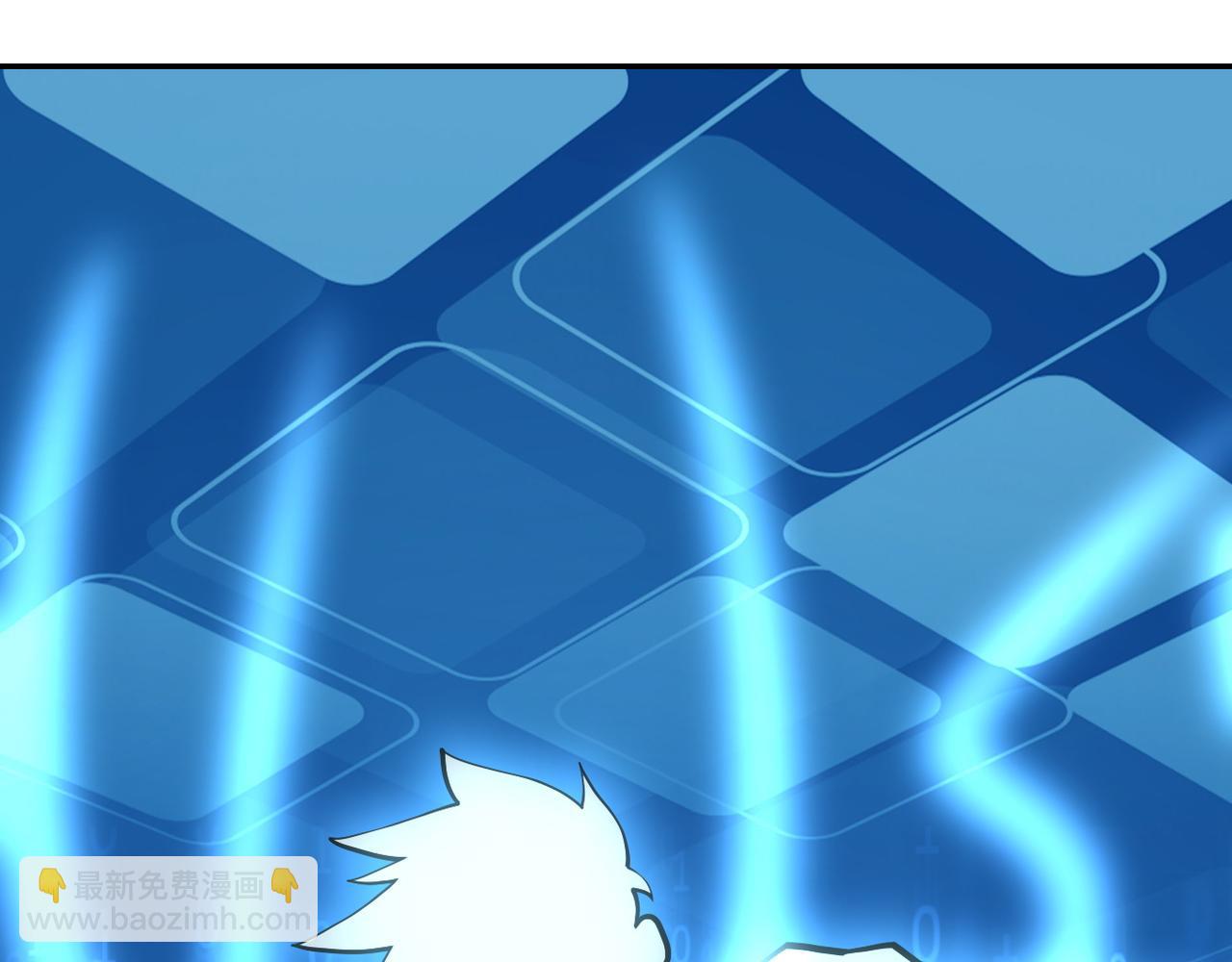 末世超級系統 - 第109話 首長的委託(3/3) - 4