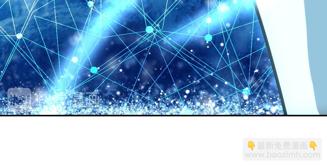 末世超級系統 - 第109話 首長的委託(3/3) - 2