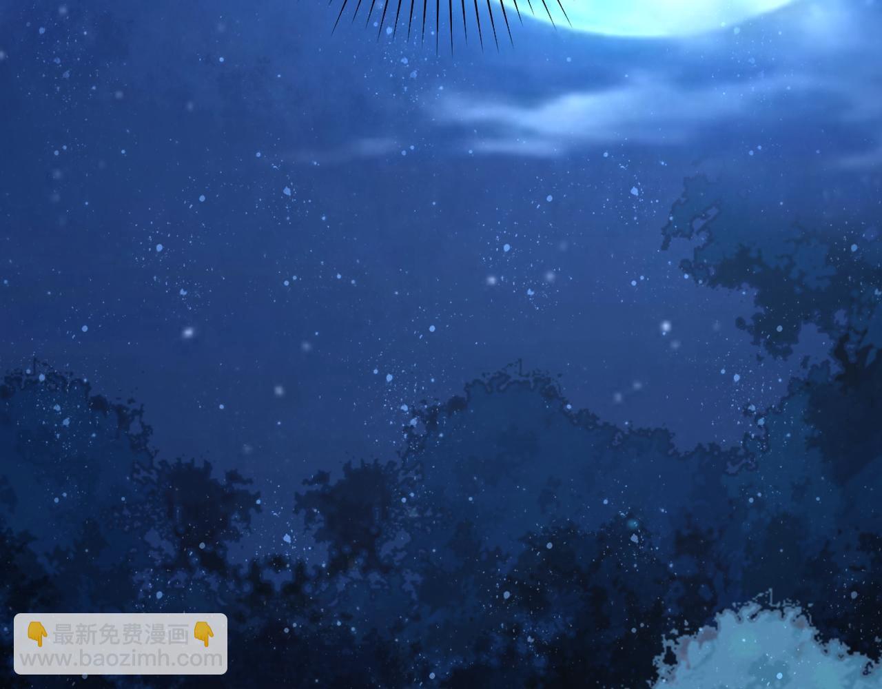 末世超級系統 - 第109話 首長的委託(3/3) - 3