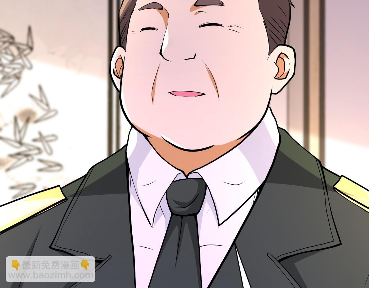 末世超級系統 - 第109話 首長的委託(1/3) - 1