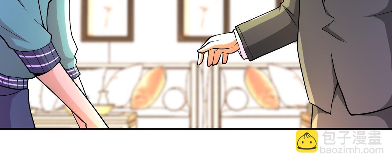 末世超級系統 - 第109話 首長的委託(2/3) - 6