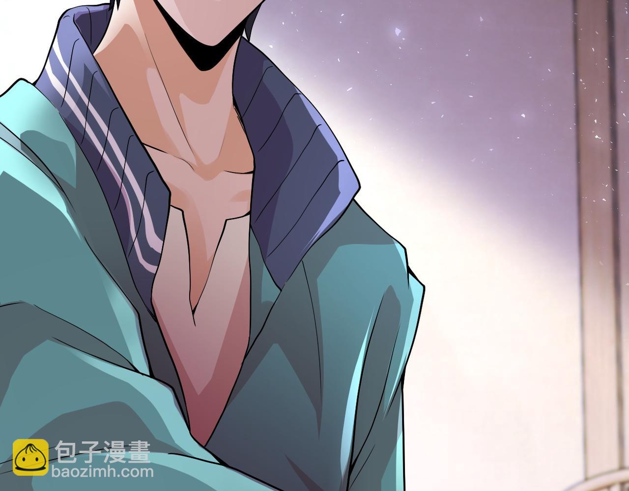 末世超級系統 - 第109話 首長的委託(2/3) - 8