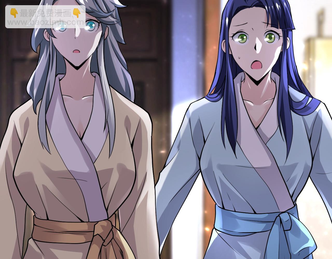 末世超級系統 - 第109話 首長的委託(2/3) - 6