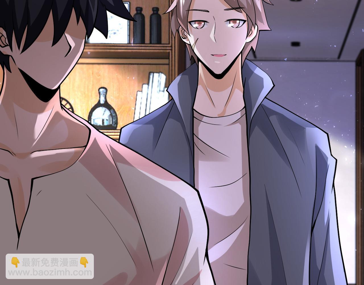 末世超級系統 - 第109話 首長的委託(2/3) - 2