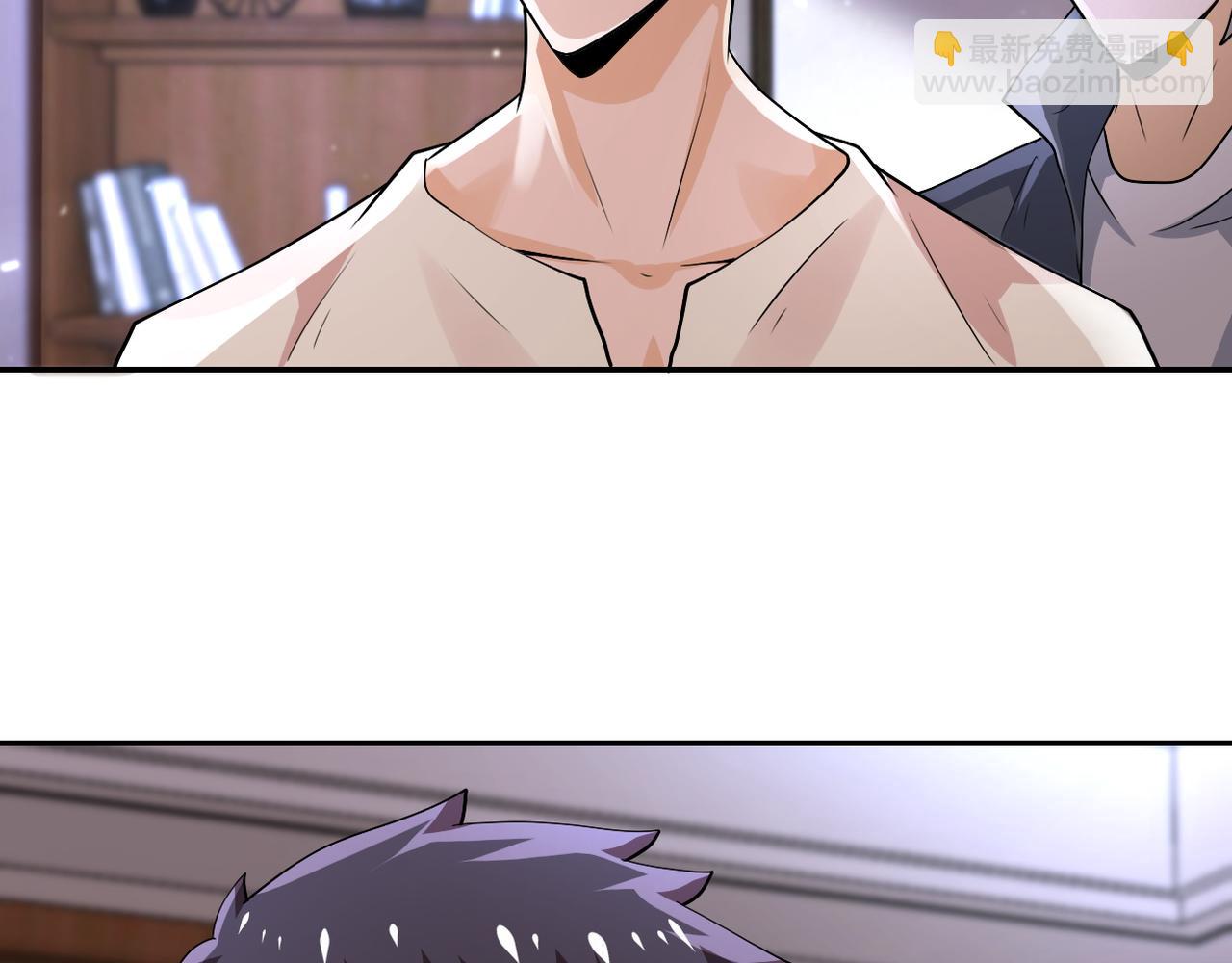 末世超級系統 - 第109話 首長的委託(2/3) - 4