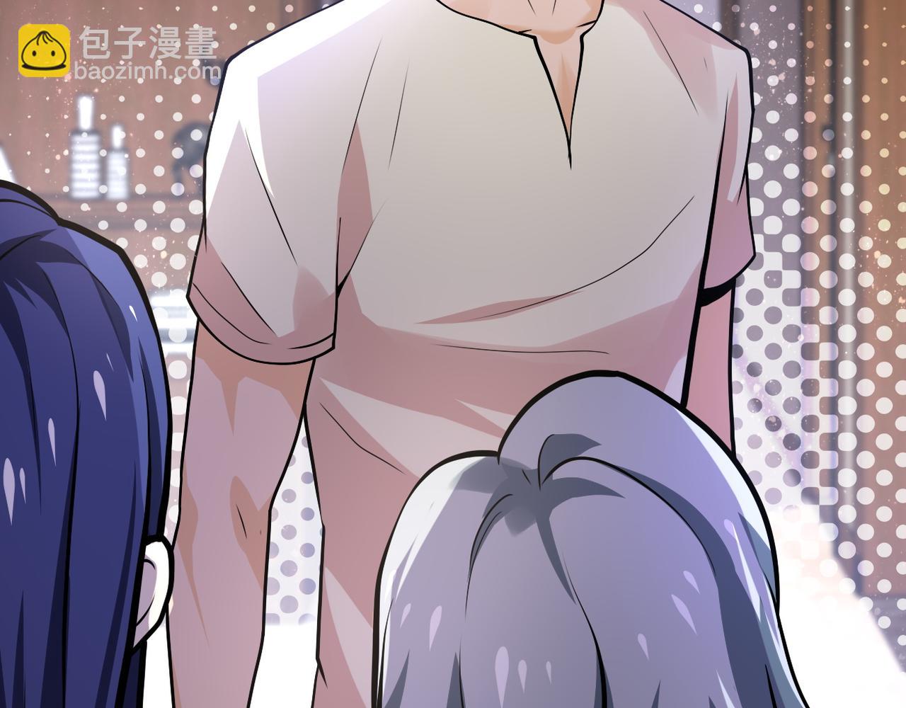 末世超級系統 - 第109話 首長的委託(2/3) - 4