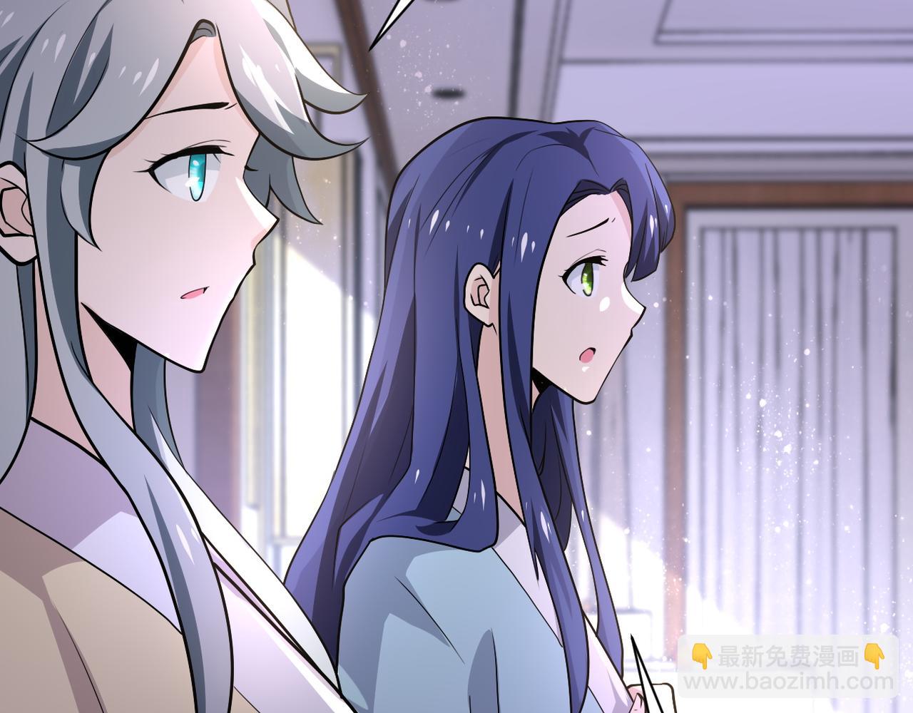 末世超級系統 - 第109話 首長的委託(2/3) - 6