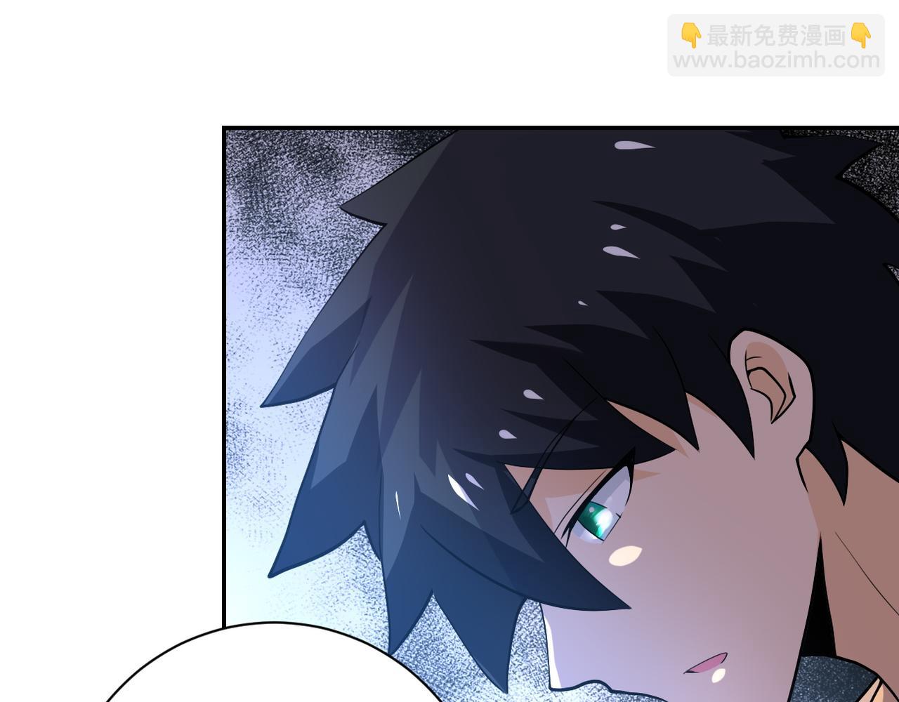 末世超級系統 - 第109話 首長的委託(2/3) - 8