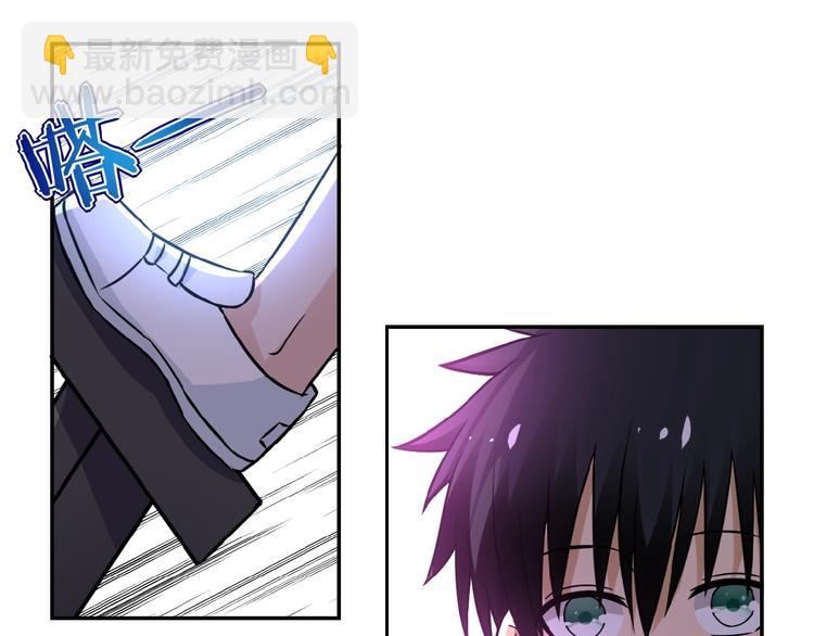 末世超級系統 - 第11話 冷酷(3/3) - 1