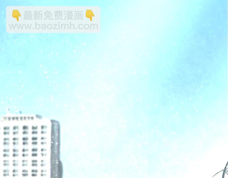 末世超級系統 - 第11話 冷酷(3/3) - 3