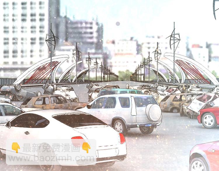 末世超級系統 - 第11話 冷酷(3/3) - 4