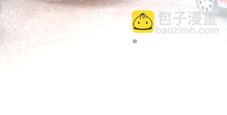 末世超級系統 - 第11話 冷酷(3/3) - 5