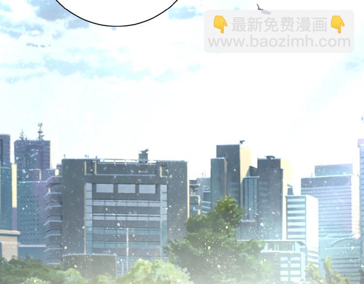 末世超級系統 - 第11話 冷酷(3/3) - 8