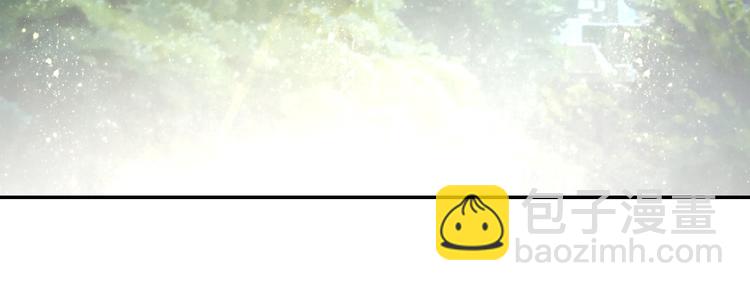 末世超級系統 - 第11話 冷酷(3/3) - 1