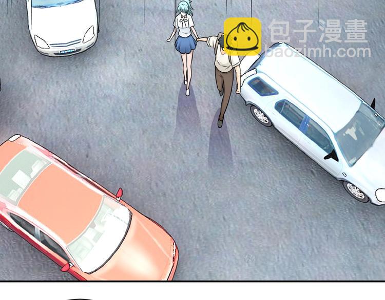 末世超級系統 - 第11話 冷酷(3/3) - 3