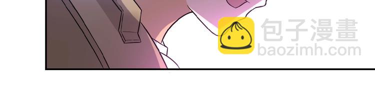 末世超級系統 - 第11話 冷酷(3/3) - 6