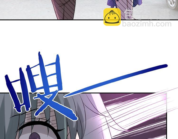 末世超級系統 - 第11話 冷酷(3/3) - 8