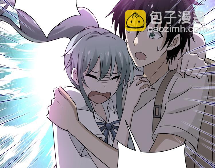 末世超級系統 - 第11話 冷酷(3/3) - 2