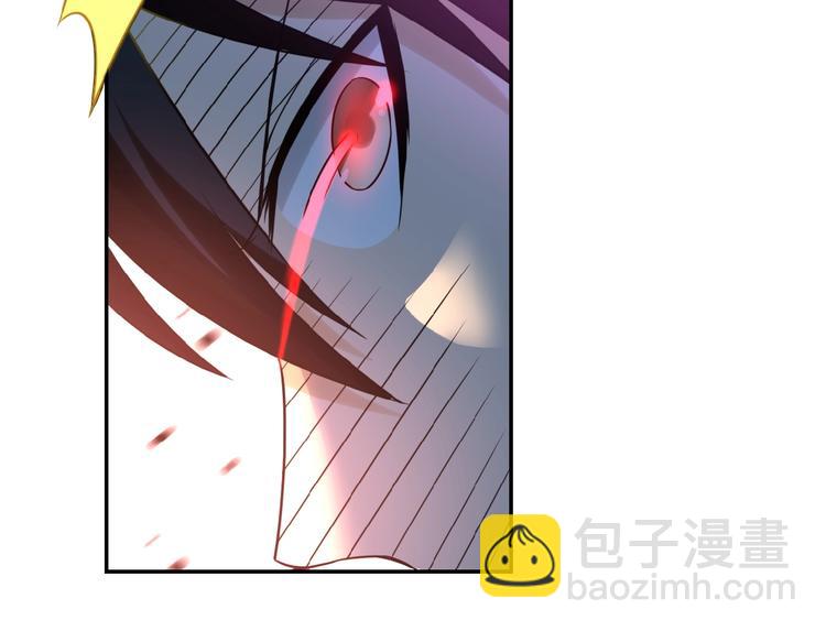 末世超級系統 - 第11話 冷酷(3/3) - 7