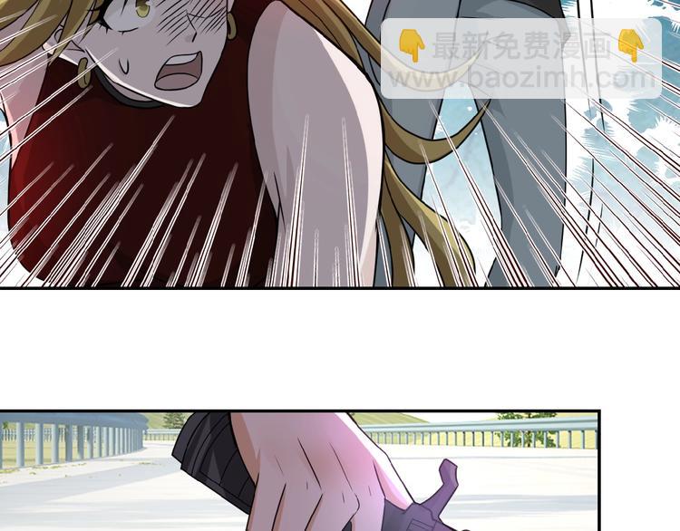 末世超級系統 - 第11話 冷酷(2/3) - 7