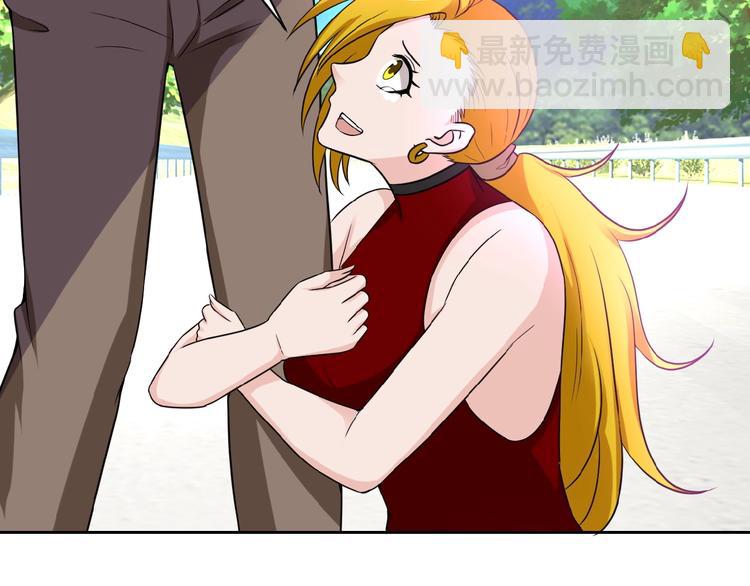 末世超級系統 - 第11話 冷酷(2/3) - 6