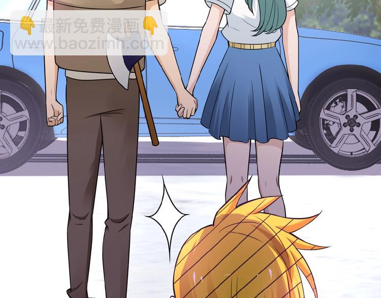 末世超級系統 - 第11話 冷酷(2/3) - 4