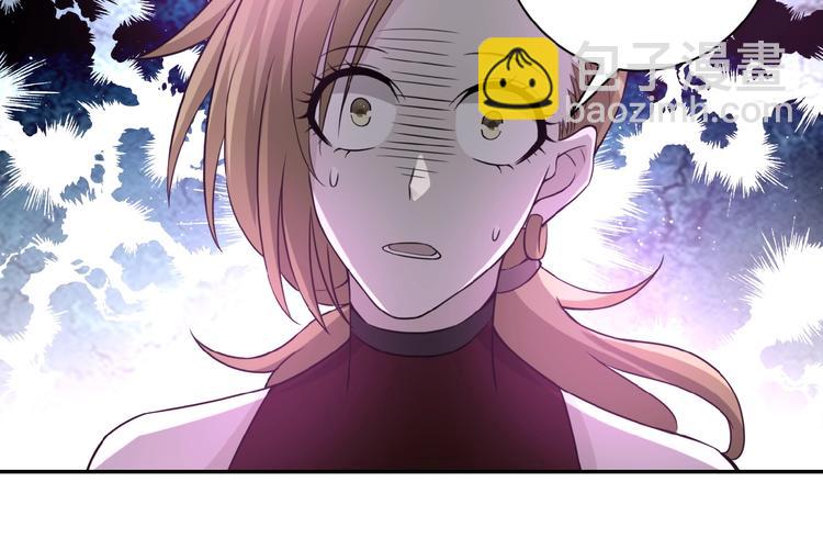 末世超級系統 - 第11話 冷酷(2/3) - 6